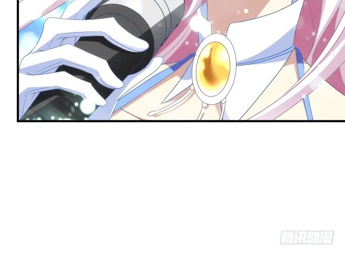 天籟音靈 - 63話 我看中的人(2/2) - 3