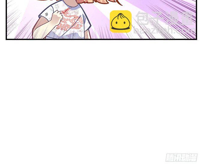 天籟音靈 - 65話 你也喜歡他？！(1/2) - 8