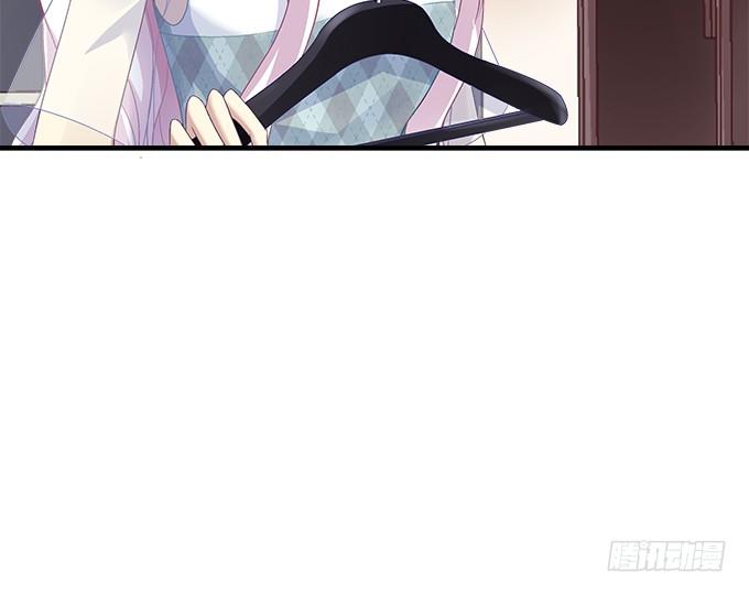 天籟音靈 - 65話 你也喜歡他？！(1/2) - 5