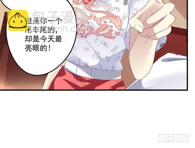 天籟音靈 - 65話 你也喜歡他？！(2/2) - 1