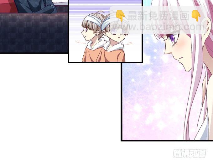 天籟音靈 - 67話 遇見你是我最大的幸運(1/2) - 3