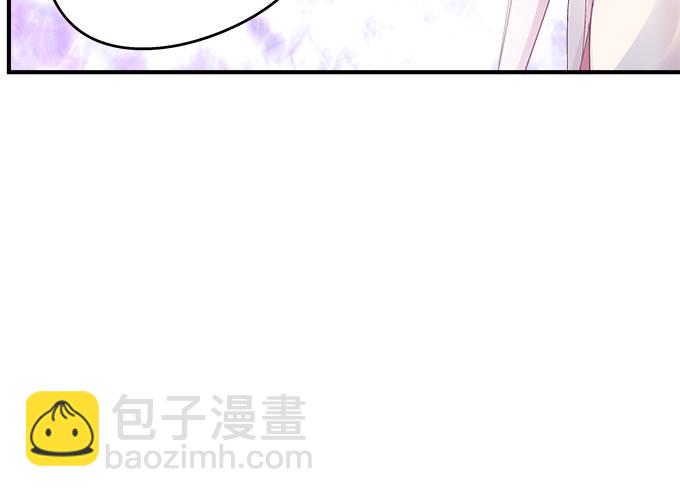 天籟音靈 - 67話 遇見你是我最大的幸運(1/2) - 7