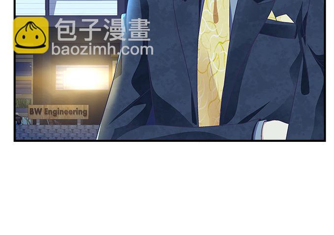 天籟音靈 - 67話 遇見你是我最大的幸運(2/2) - 3