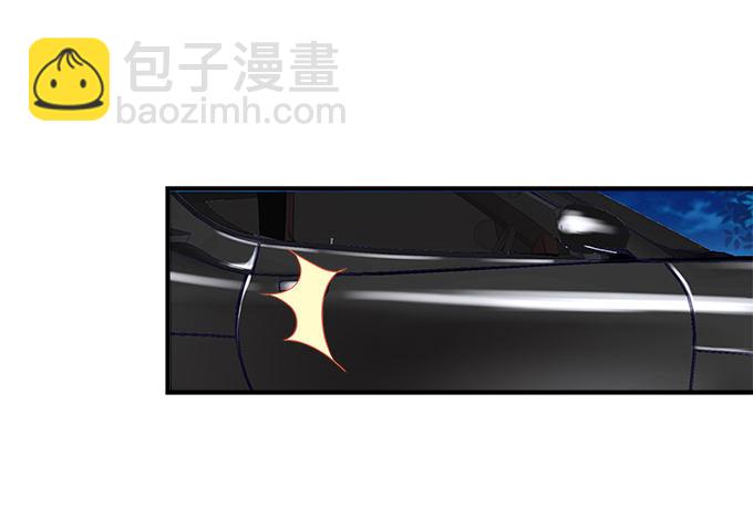 天籟音靈 - 67話 遇見你是我最大的幸運(2/2) - 1