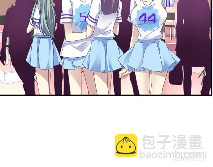 天籟音靈 - 69話 越喜歡越不敢觸碰(1/2) - 4