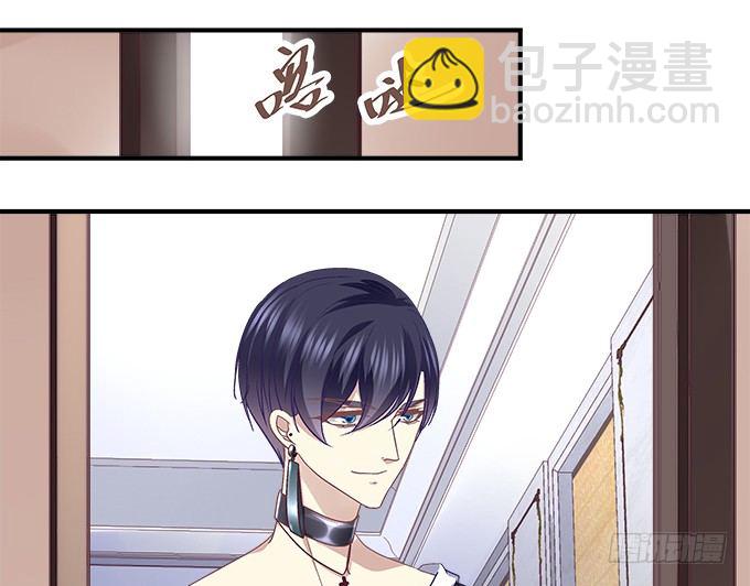 天籟音靈 - 69話 越喜歡越不敢觸碰(1/2) - 7