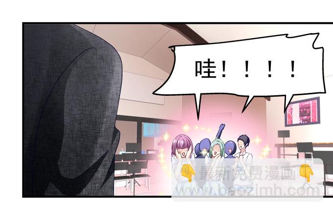 天籟音靈 - 69話 越喜歡越不敢觸碰(1/2) - 1