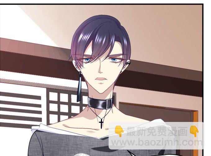 天籟音靈 - 69話 越喜歡越不敢觸碰(1/2) - 4