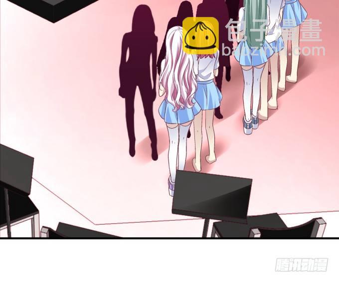 天籟音靈 - 69話 越喜歡越不敢觸碰(1/2) - 1