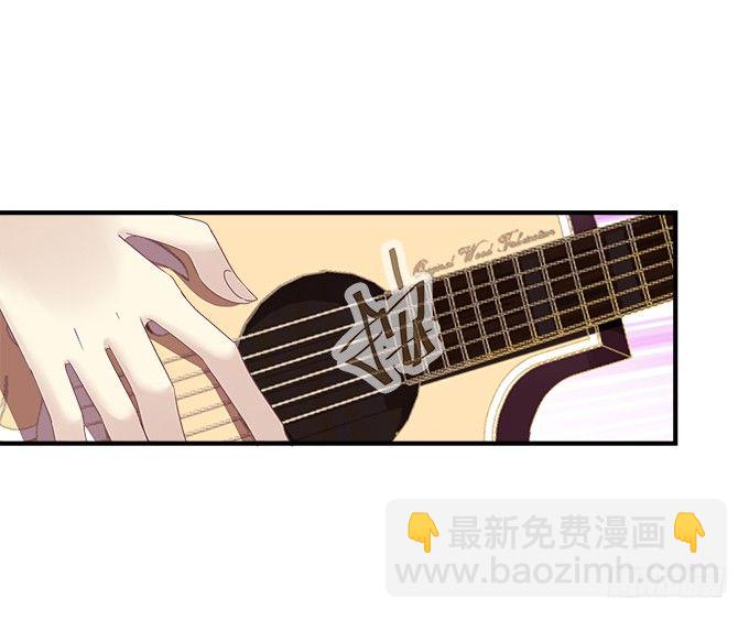 天籟音靈 - 69話 越喜歡越不敢觸碰(1/2) - 1