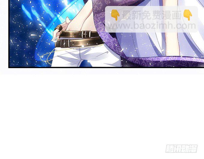 天籟音靈 - 69話 越喜歡越不敢觸碰(2/2) - 2