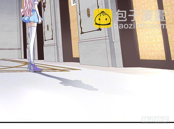 天籟音靈 - 69話 越喜歡越不敢觸碰(1/2) - 6