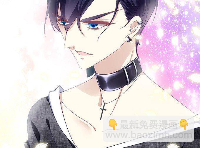 天籟音靈 - 69話 越喜歡越不敢觸碰(2/2) - 4