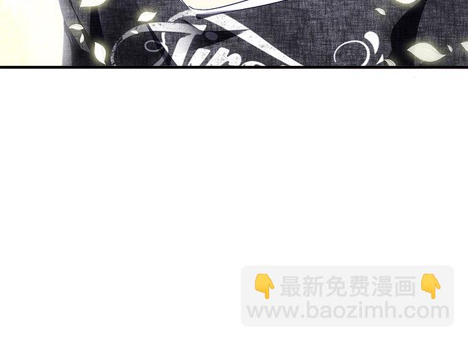 天籟音靈 - 69話 越喜歡越不敢觸碰(2/2) - 1