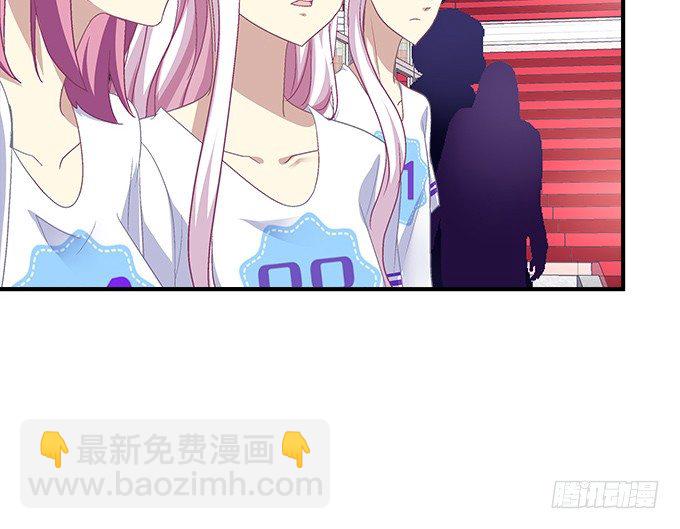 天籟音靈 - 71話 你們準備好淘汰了麼(1/2) - 7