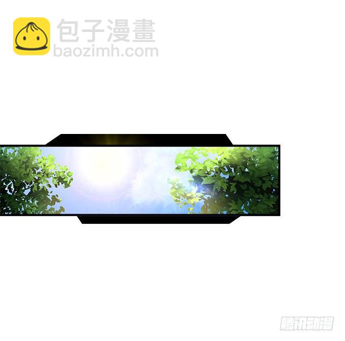 天籟音靈 - 71話 你們準備好淘汰了麼(1/2) - 5