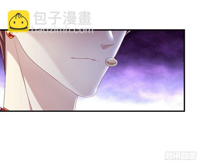 天籟音靈 - 71話 你們準備好淘汰了麼(2/2) - 5