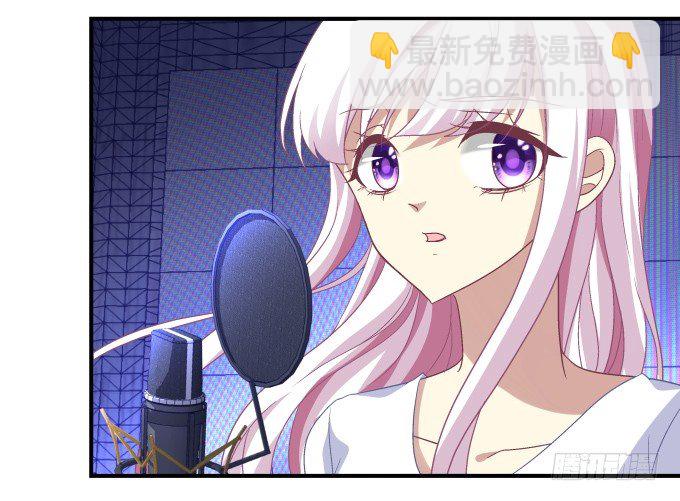 天籟音靈 - 73話 你的軟肋(1/2) - 6