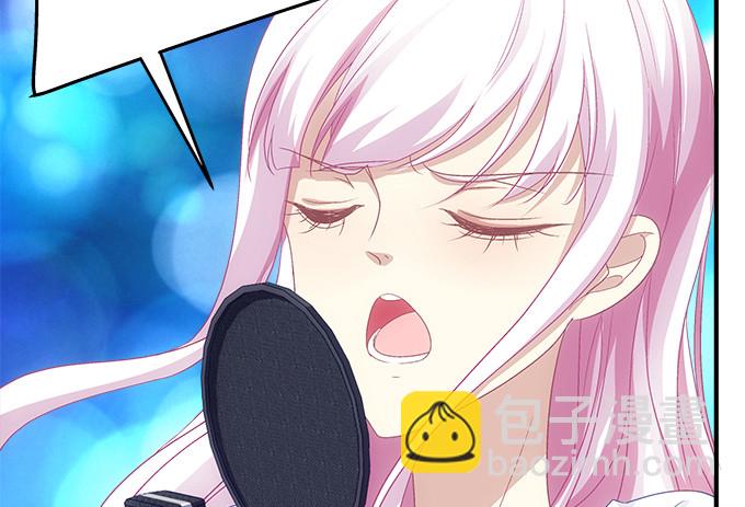 天籟音靈 - 73話 你的軟肋(1/2) - 8