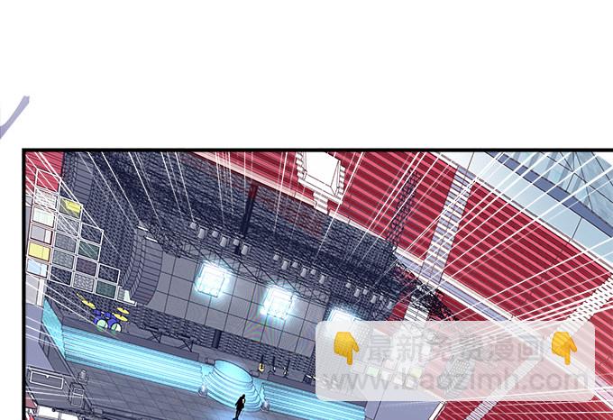 天籟音靈 - 73話 你的軟肋(1/2) - 2