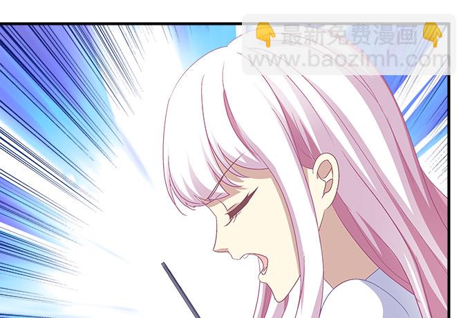 天籟音靈 - 73話 你的軟肋(1/2) - 2