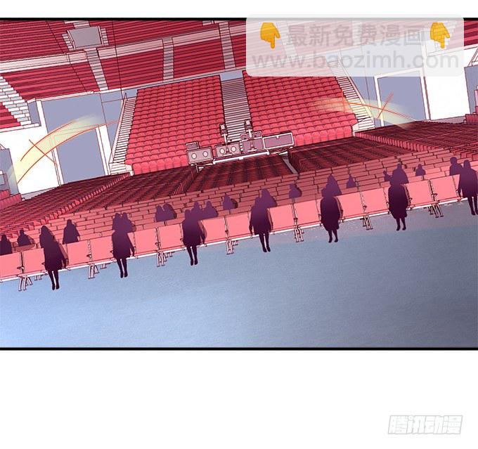 天籟音靈 - 73話 你的軟肋(1/2) - 4