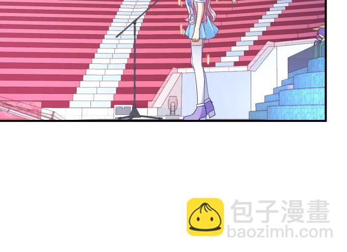 天籟音靈 - 73話 你的軟肋(2/2) - 4