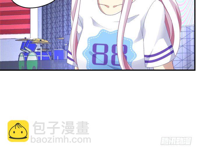 天籟音靈 - 73話 你的軟肋(2/2) - 2