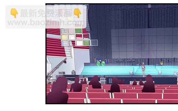 天籟音靈 - 73話 你的軟肋(2/2) - 3