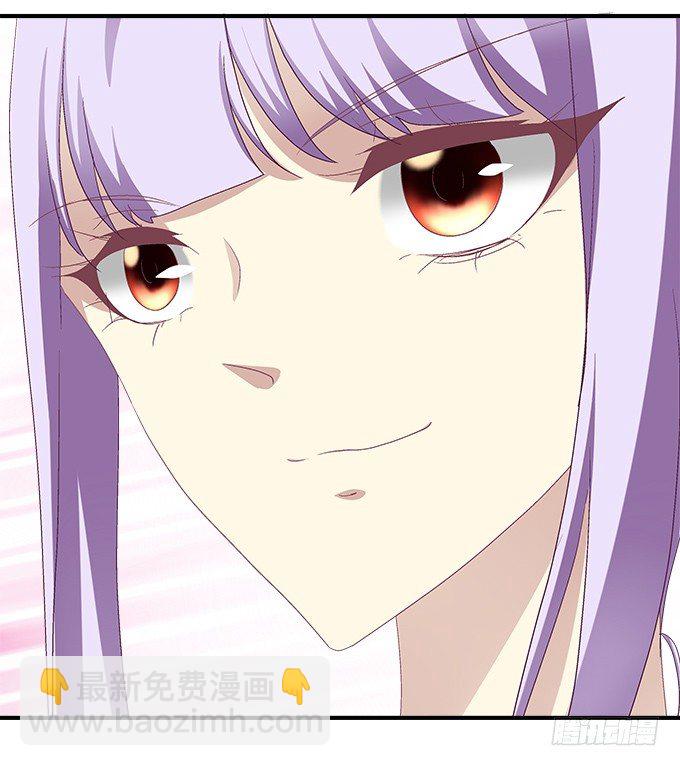 天籟音靈 - 73話 你的軟肋(2/2) - 4