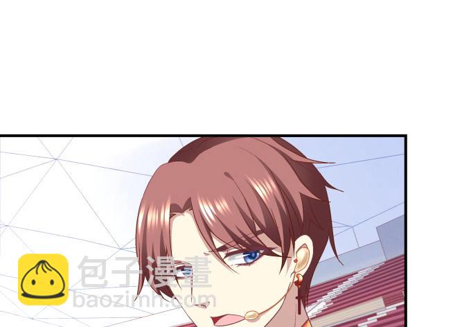 天籟音靈 - 73話 你的軟肋(1/2) - 7