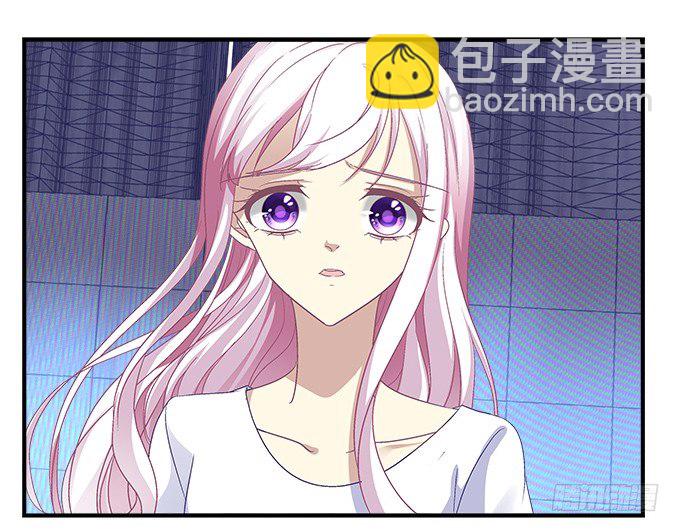 天籟音靈 - 73話 你的軟肋(2/2) - 3