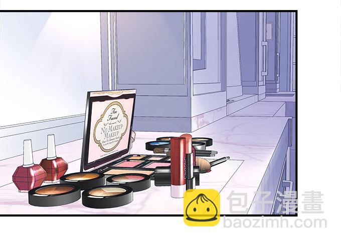 天籟音靈 - 75話 番外-中秋甜蜜特輯(1/3) - 3