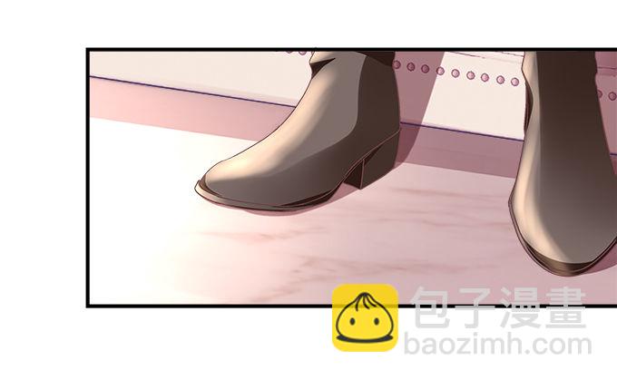 天籟音靈 - 75話 番外-中秋甜蜜特輯(1/3) - 5