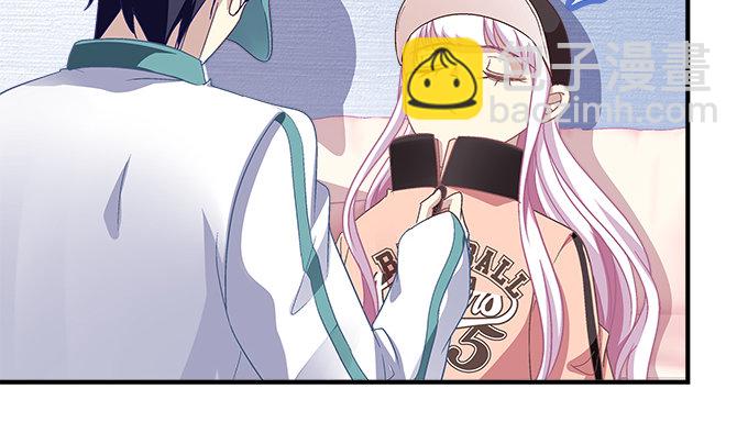 天籟音靈 - 75話 番外-中秋甜蜜特輯(1/3) - 1