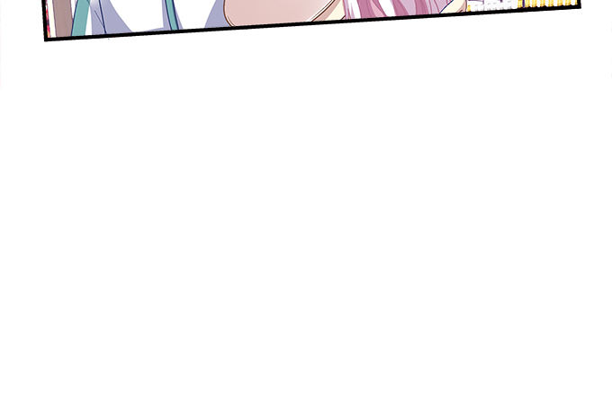 天籟音靈 - 75話 番外-中秋甜蜜特輯(2/3) - 5