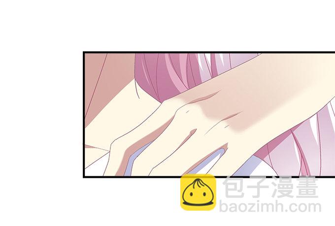 天籟音靈 - 77話 低調，低調一點(2/2) - 2