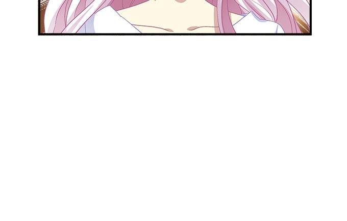 天籟音靈 - 77話 低調，低調一點(2/2) - 2