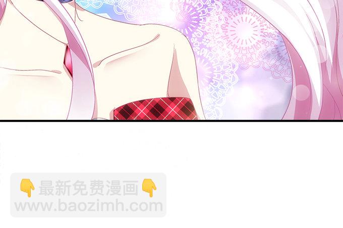 天籟音靈 - 79話 必殺技——土味情話(1/2) - 2