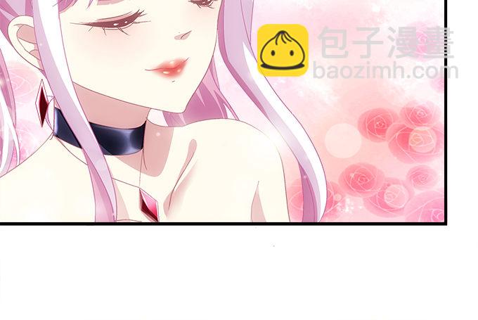 天籟音靈 - 79話 必殺技——土味情話(1/2) - 4