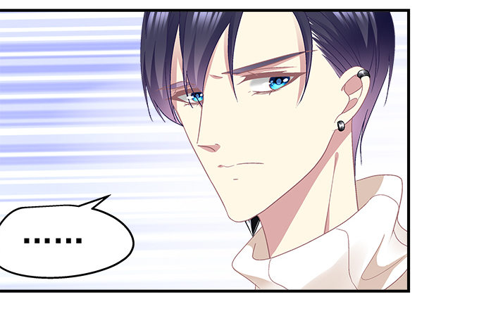 天籟音靈 - 79話 必殺技——土味情話(2/2) - 1