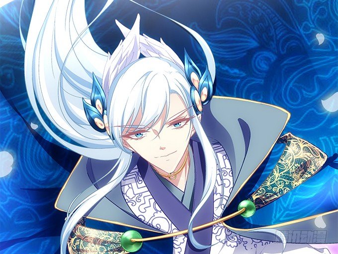 天籟音靈 - 79話 必殺技——土味情話(2/2) - 1