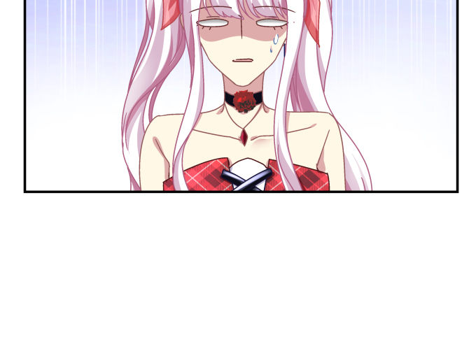 天籟音靈 - 79話 必殺技——土味情話(2/2) - 6