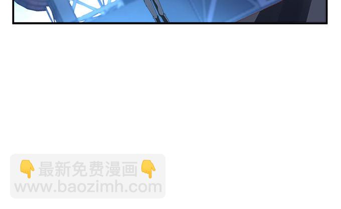 天籟音靈 - 9話 給你和孩子買好的(1/2) - 7