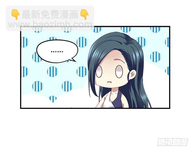 天籟音靈 - 9話 給你和孩子買好的(1/2) - 8