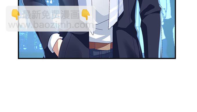 天籟音靈 - 9話 給你和孩子買好的(1/2) - 3