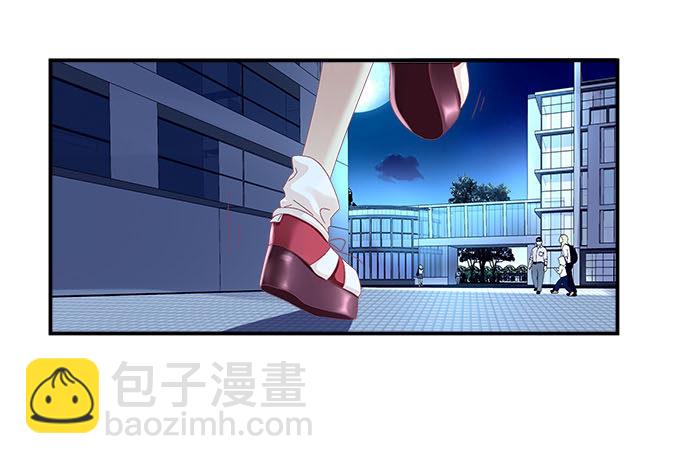 天籟音靈 - 9話 給你和孩子買好的(1/2) - 6