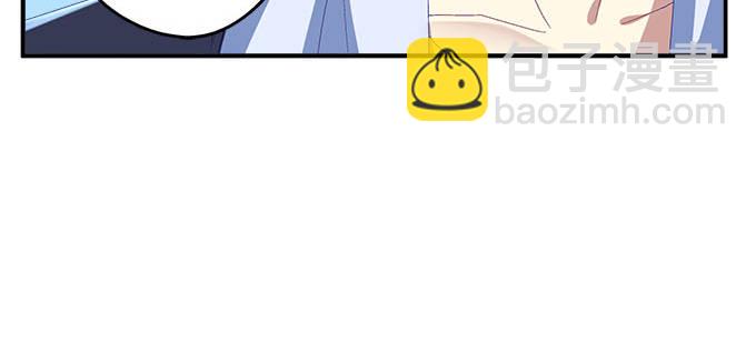 天籟音靈 - 9話 給你和孩子買好的(1/2) - 3