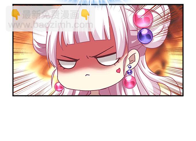 天籟音靈 - 9話 給你和孩子買好的(2/2) - 2