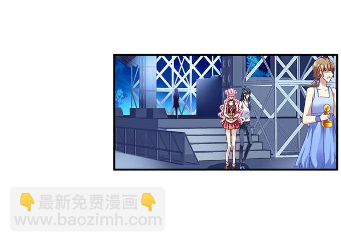 天籟音靈 - 9話 給你和孩子買好的(1/2) - 1